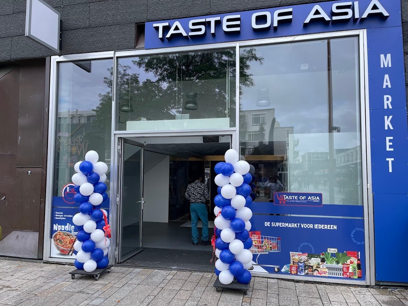 Frontdoor of the store